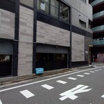SALUMIILAND TOKYO - 