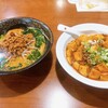 香香 - ラーメンセット
