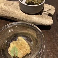 グラール - 