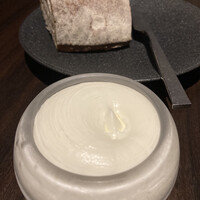 グラール - 