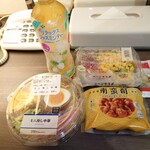 LAWSON - 料理写真: