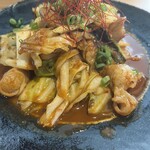 さかづき Brewing - 