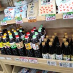 フレッシュ・クラブ - 