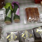 フレッシュ・クラブ - 