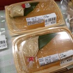 フレッシュ・クラブ - 