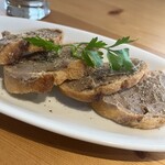 さかづき Brewing - 