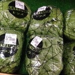 フレッシュ・クラブ - 