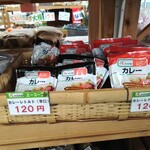 フレッシュ・クラブ - 