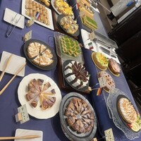 THE FUNATSUYA - 
