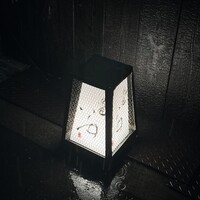 鳥匠 いし井 - 