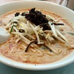 希須林 麻布台 - 