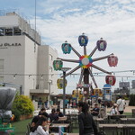 NIBOSHI MANIA - かまたえん