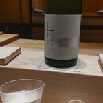 銀座 凛 にしむら - 