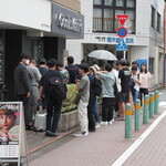 NIBOSHI MANIA - 最長規模の行列