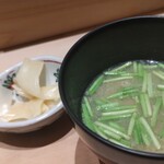 銀座 凛 にしむら - 