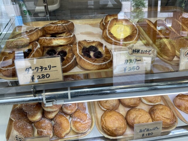 Hida Bakery photo 5