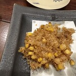 丹想庵　健次郎 - 