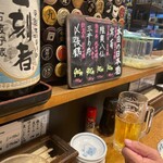 ととや - 