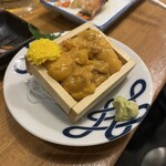 ととや - 