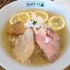 カッパラーメンセンター