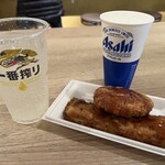 ベイサイド - 