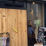 スープ・カレー・イシバ - 