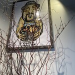 スープ・カレー・イシバ - 