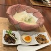 神戸牛らーめん かけはし