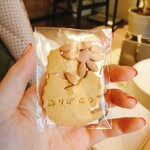 米粉のお菓子屋 リリアン - 