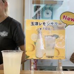 カラット - 