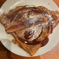 ルバーブ 大名古屋ビルヂング店 - 