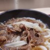 博多ごろうどん
