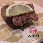 陸奥の國 廻鮮寿司 八千代 - 牛タン炙り