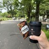 スターバックスコーヒー - ルワンダをテイクアウトで