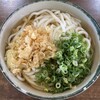 うどんや