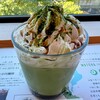 MACCHA HOUSE 抹茶館 善光寺仲見世通り店