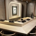 恵比寿 鮨 謙心 - 