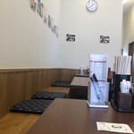 まんぷく食堂 - 