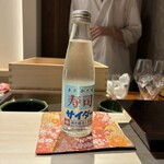 恵比寿 鮨 謙心 - 