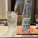 恵比寿 鮨 謙心 - 