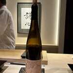 恵比寿 鮨 謙心 - 