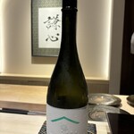 恵比寿 鮨 謙心 - 