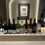 恵比寿 鮨 謙心 - 