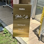 Studio Cafe MARU - 