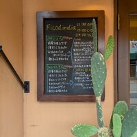 フィーコディンディア - 