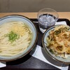 香川 一福 千葉ペリエエキナカ店