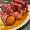 TOKYO焼肉ごぉ 北千住店