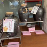 ANAクラウンプラザホテル大阪 ビアガーデン - 