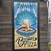 Zamami Burger and Pizza