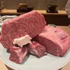 WAGYU USHITOMI GINZA